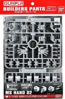 Bandai MS Hands 02 Builder Parts HD Zeon