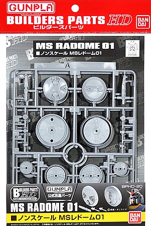 Bandai Builders Parts HD - MS Radome 01 Plastic Model Gundam Detail Accessory #2203352