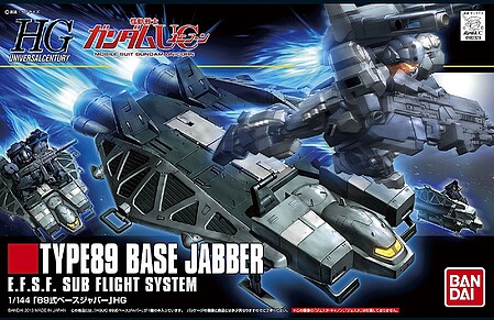 Bandai HG Gundam - Type89 Base Jabber Snap Together Plastic Model Figure Kit 1/144 Scale #2203513