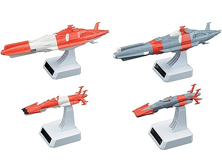Bandai Space Battleship Yamato - UNCN Combined Space Fleet (Set 2) Plastic Model Spacecraft Kit #2206585