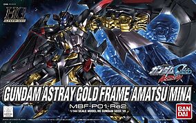Bandai HG Gundam - Gundam Astray Gold Frame Amatsu Mina