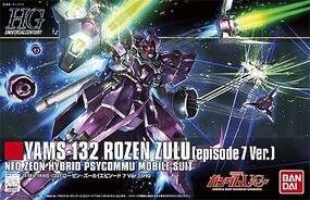 Bandai HG Rozen Zulu 1-144
