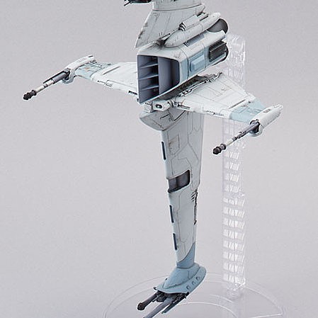 Bandai Star Wars - B-Wing Starfighter Ltd Edition Plastic Model Vehicle Kit 1/72 Scale #225799