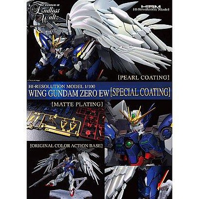 Bandai Wing Gundam Zero Plated Coatin