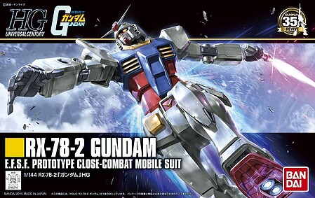 Bandai HG Gundam - RX-78-2 Gundam (Revive) Snap Together Plastic Model Figure Kit #2301235