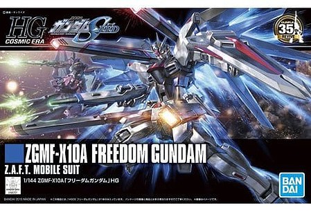 Bandai HG Gundam - ZGMF-X10A Freedom Gundam (Revive) Snap Together Plastic Model Figure Kit #2304000