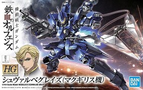 Bandai HG Gundam - EB-05s McGillis's Schwalbe Graze