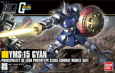 Bandai HG Gundam - Gyan (Revive) Snap Together Plastic Model Figure Kit 1/144 Scale #2336810