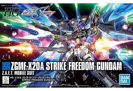 Bandai HG Gundam - ZGMF-X20A Strike Freedom Gundam Snap Together Plastic Model Figure Kit #2339488