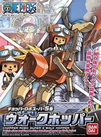 Bandai One Piece - Chopper Robo Super 5 Walk Hopper