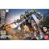 Bandai HG Gundam - EB-04 Geirail