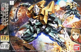 Bandai HG Gundam - STH-20 Hekija