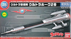 Bandai Mecha Collection Ultraman Series No. 8 Ultra Hawk 02 Plastic Model Spacecraft Kit #2359406