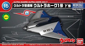 Bandai Mecha Collection Ultraman Series No. 15 Ultra Hawk 01 Y Plastic Model Spacecraft Kit #2390706