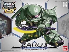 Bandai SD Gundam - MS-06F Zaku II