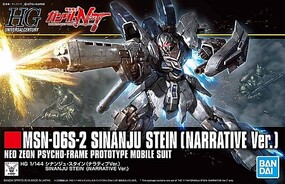 HG Gundam - MSN-06S-2 Sinanju Stein (Narrative Ver.)