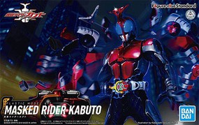 Bandai Kamen Rider Kamen Rider Kabuto Snap Together Plastic Model Figure Kit #2451782