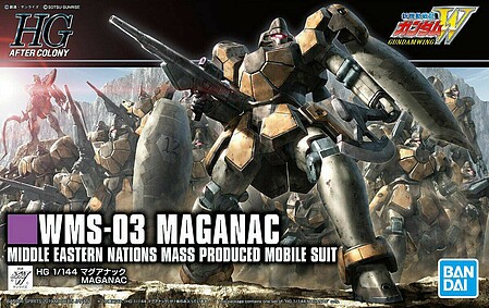 Bandai HG Gundam - WMS-03 Maganac Snap Together Plastic Model Figure Kit 1/144 Scale #2467930