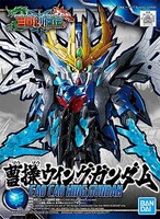 Bandai SD Gundam - Cao Cao Wing Gundam