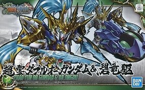 Bandai SD Gundam - Zhao Yun 00 Gundam & Blue Dragon Drive