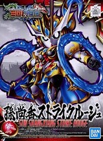 Bandai SD Gundam - Sun Shangxiang Strike Rouge