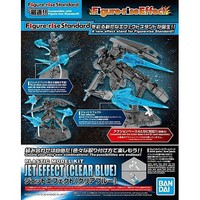 jet effect bandai