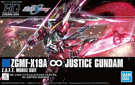 Bandai HG Gundam - Infinite Justice Gundam Snap Together Plastic Model Figure Kit 1/144 #2487820