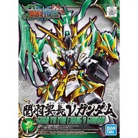 Bandai SD Sangoku Soketsuden Long Liu Bei