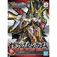 Bandai SD Gundam - Gan Ning Crossbone Gundam