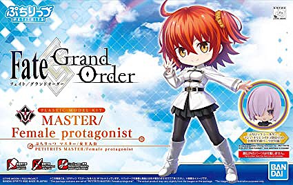 Bandai Fate/Grand Order - Petitrits Master Snap Together Plastic Model Figure Kit #2505192