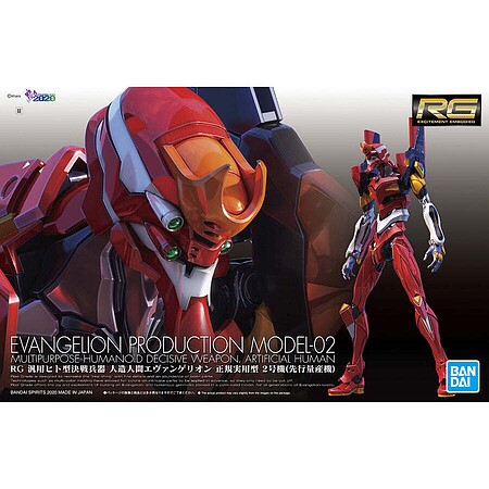Bandai RG Gundam - Evangelion Production Model-02 Snap Together Plastic Model Figure Kit #2507768