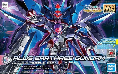 Bandai HG Gundam - Alus Earthree Gundam Snap Together Plastic Model Figure Kit 1/144 Scale #2509123