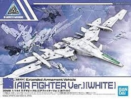 Bandai 30 Minute Missions EXA Vehicle White Air Fighter Snap Together Plastic Model Figure #2518742