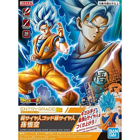 Bandai Dragon Ball Super - Son Goku (Super Saiyan God) Snap Together Plastic Model Figure #2520500