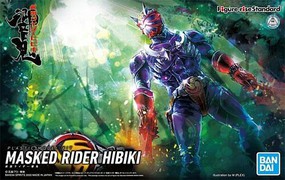 Bandai Kamen Rider Kamen Rider Hibiki Snap Together Plastic Model Figure Kit #2521771