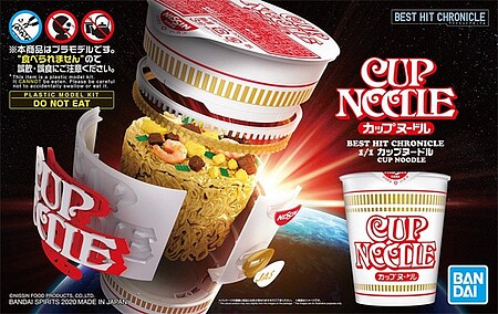 Bandai Cup of Noodles Snap Together Plastic Model Kit 1/1 Scale #2527249