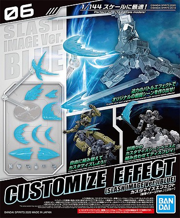 Bandai Customize Effect Slash Image Ver. (Blue) Plastic Model Weapon Accessories #2531316