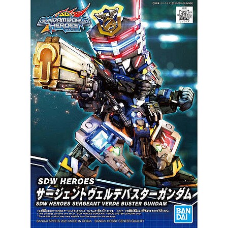 Bandai SD Gundam - Sergeant Verde Buster Gundam Snap Together Plastic Model Figure Kit #2552542