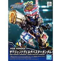 Bandai SD Gundam Sergeant Verde Buster Gundam Snap Together Plastic Model Figure Kit #2552542