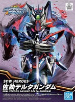 Bandai SD Gundam - Sasuke Delta Gundam