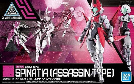 Bandai 30MM - EXM-E7a Spinatia (Assassin Type) Snap Together Plastic Model Figure Kit #2553539