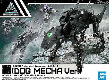 Bandai 30MM - Extended Armament Vehicle (Dog Mecha Ver.) Snap Together Plastic Model Figure #2553542