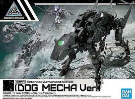 Bandai 30MM Extended Armament Vehicle (Dog Mecha Ver.) Snap Together Plastic Model Figure #2553542