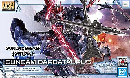 Bandai HG Gundam - Gundam Barbataurus Snap Together Plastic Model Figure Kit 1/144 Scale #2555017