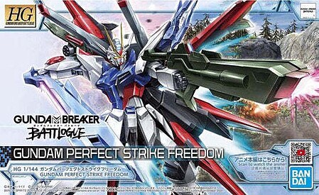 Bandai HG Gundam - Gundam Perfect Strike Freedom Snap Together Plastic Model Figure Kit #2555018