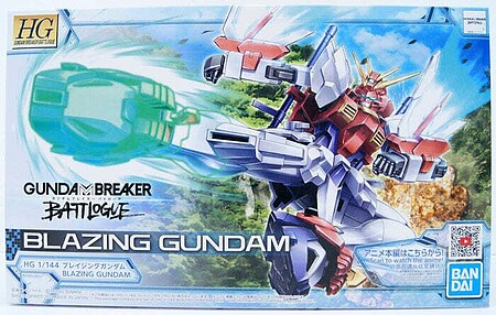 Bandai HG Gundam - Blazing Gundam Snap Together Plastic Model Figure Kit 1/144 Scale #2555019