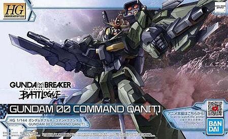 Bandai HG Gundam - Gundam 00 Command Qan[T] Snap Together Plastic Model Figure Kit 1/144 #2555030