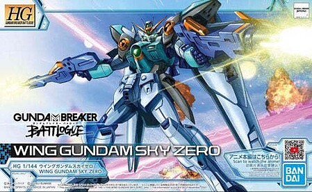 Bandai HG Gundam - Wing Gundam Sky Zero Snap Together Plastic Model Figure Kit 1/144 #2555034