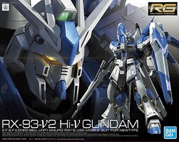 Bandai RG Gundam Hi-V (Hi-Nu) Gundam Snap Together Plastic Model Figure Kit 1/144 Scale #2555540