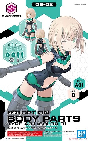 Bandai 30MS - Option Body Parts: Type A01 (Color B) Plastic Model Accessories #2561685